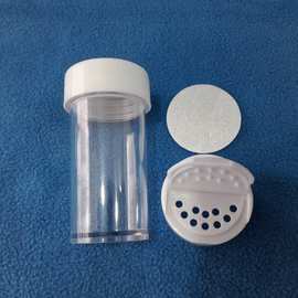 供应装金葱粉瓶，闪粉瓶，亮片，有孔金葱粉瓶(图)