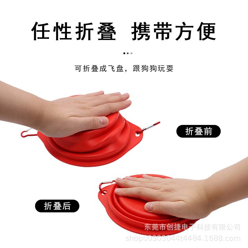 Tazón para mascotas Tazón plegable de silicona portátil Tazón para perros Agua potable al aire libre Tazón de arroz Comida para perros Tazón para perros de doble oreja Tazón para gatos