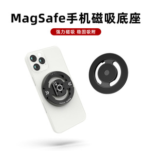 ���lmagsafe�������֙C�����m���O����׿�֙C����֧�����_�����