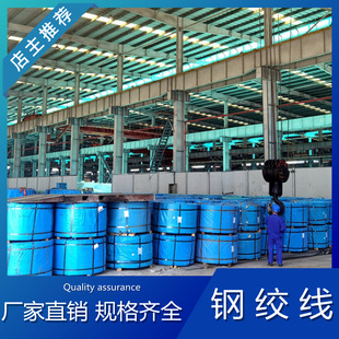 15.2mm�A����䓽g����̼����䓽g���S��ֱ�N��̖�Rȫ