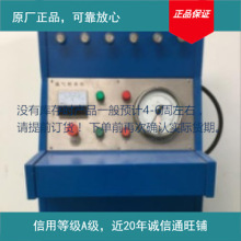 上海消防检测的灭火器设备充装上海屹德消防有部分现货下单前确认