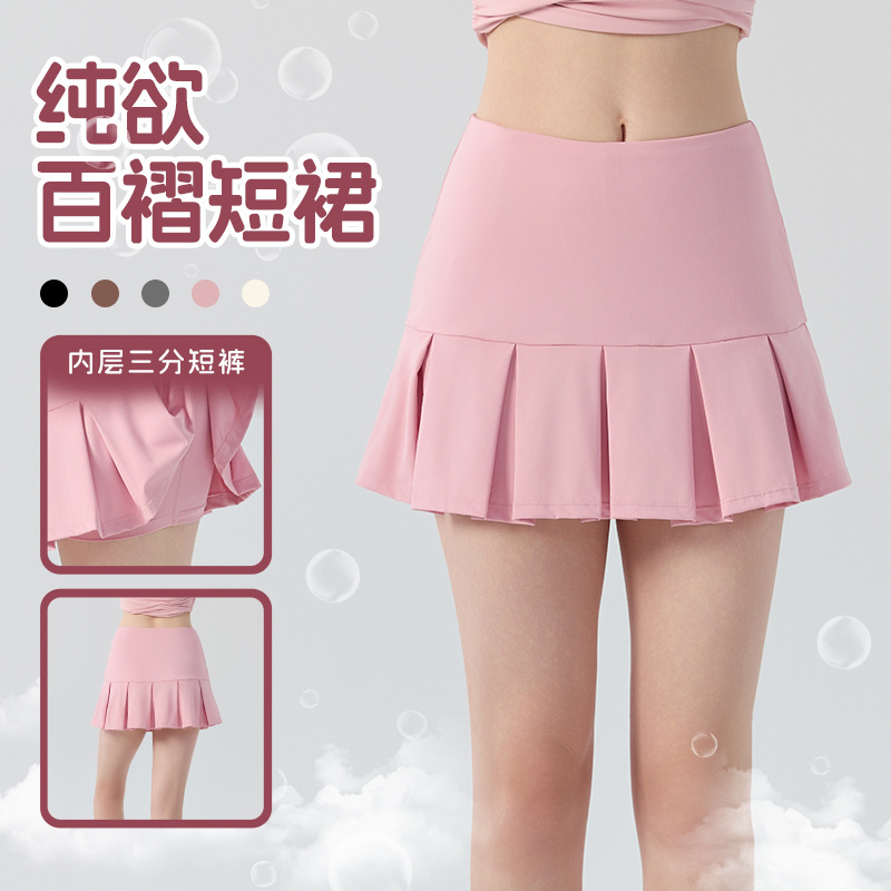 Solid Color Faux Two-Piece Yoga Short Skirt for Women, High-Waisted, Tummy Control, Anti-Exposure, Pleated Skirt, Tennis Skirt, Fitness Sports Shorts for Women