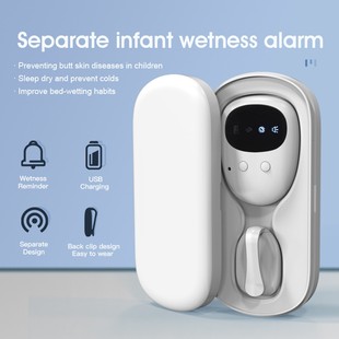 Source Factory Wireless Urine Wetting and Enuresis Alarm Elderly Training Device Early Warning Kidsren's Mother and Baby Bedwetting Reminder