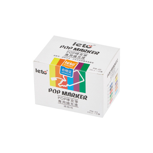 POP mark pen special refill ink waterproof quick-drying lightfast non-fading marking ink 12 colors wholesale