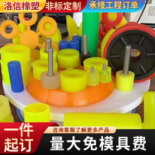 ۰s ۰÷| Ծ۰|Ȧ ۰ď