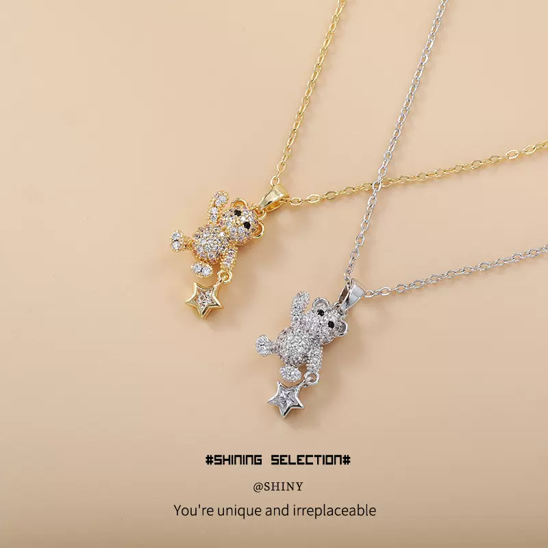 韩式清新简约铜材质满镶彩钻小熊吊坠个性闪欧链设计感铜合金项链