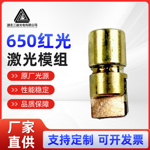 650�t��M���Ǽ�����6mmСֱ���tɫ�ǿ՟�����ģ�M�t������^