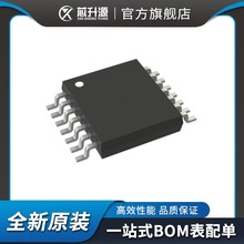 IC  TPS61500PWPR    LED ������ ��ѹ�� ��ѹ    ��װHTSSOP-14