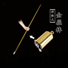 �羳�S�҄���ħ�g���ߌO��ս𹿰�����䓏�����sħ�g��������l