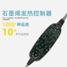 ʯīϩ�l����������ư�������pcb��·���OӋpcba���ư��_�l