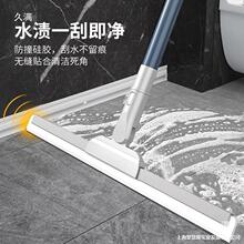 �ϰ������Ƶ���شu�ϰџoˮӡ�N���ϵذ�ľ�Ӵ�S������
