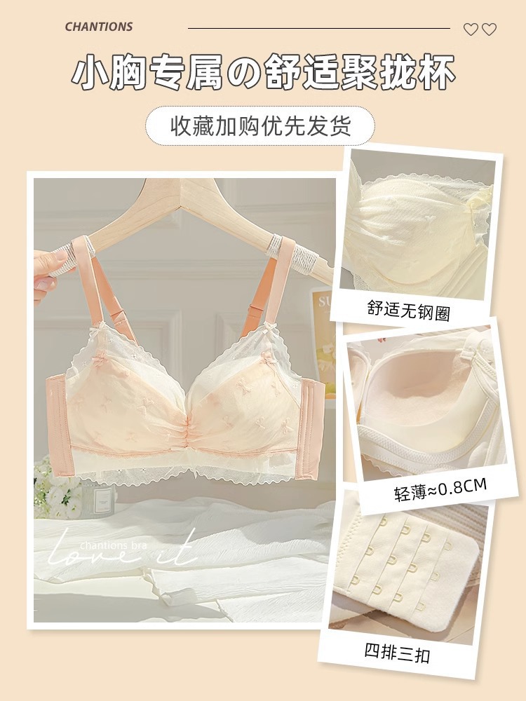분홍색