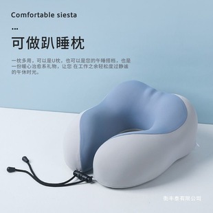 ��yʽӛ����u���������o�i���w�C˯�X���^�����i׵���ӿ���u����