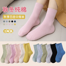 ��ͯ�m�Ӵ����ļ�����Ͳ�m��ͯŮͯ��Сͯ�����냺��ɫ�LͲ�Ѷ��m