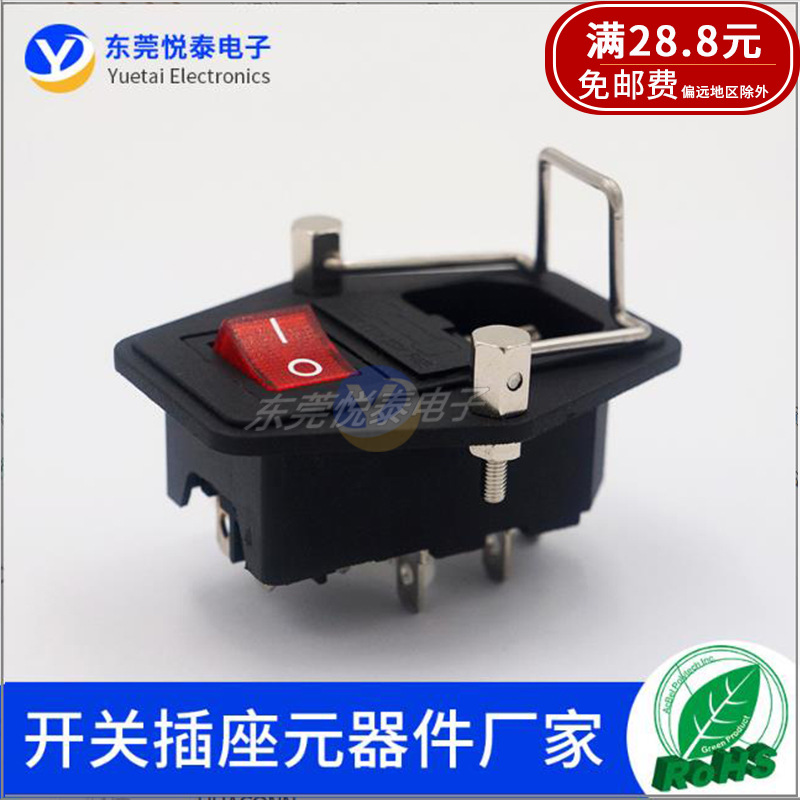 全铜品字三合一插座带防脱扣 音响功放医疗设备电源插座ULVDE认证