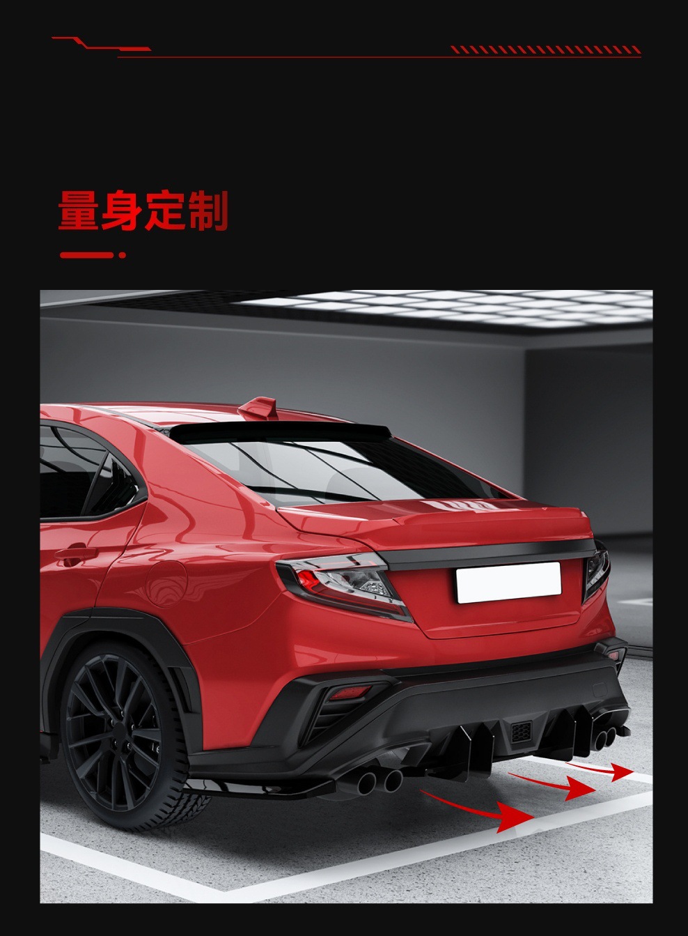 Suitable for 2022+ Toyota Subaru Subaru Wrx Sti Vb Tail Lip Rear Blade Spoiler Cross-Border Modification