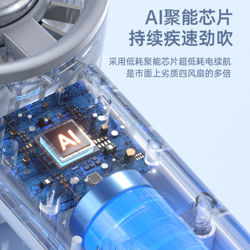 优尚佳起爆ミニusbファン携帯型デスクトップ充電タービン半導体氷敷冷凍|undefined