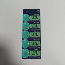 �S��؛Դ�~��늳�sony����379늳�SR521SW�ֱ�늳�AG0���b���l