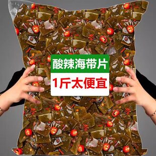 ��500g�������������Ƭ��ʳ����������Ƭ������˛���˵�֬
