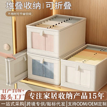 牛津布衣物带盖收纳盒开窗可视家用衣服布艺收纳箱大号整理神器箱