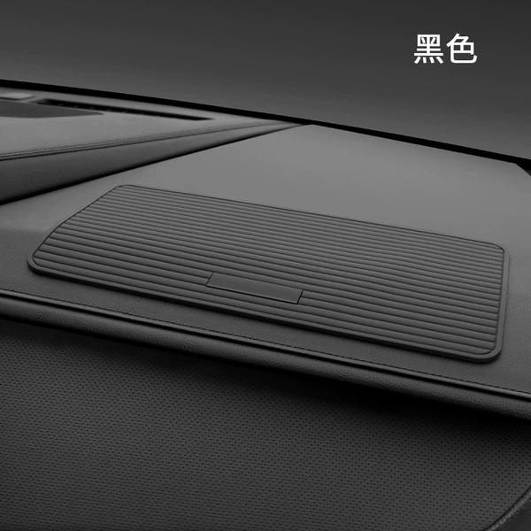 Striped anti-slip mat-[unlabeled] black