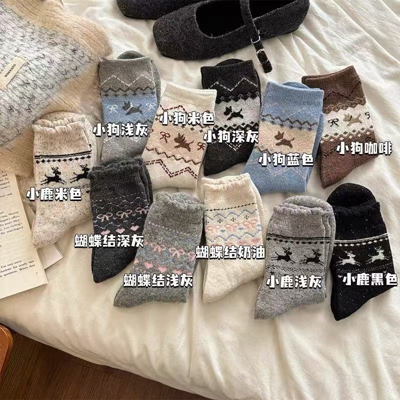 费尔岛小狗蝴蝶结毛毛中筒袜冬季保暖复古圣诞风配雪地靴长筒袜子|undefined