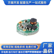 10mmС�ߴ�  1.5VAA늳�����LED�������Ͳ�����Ӱ�