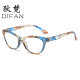 New style reading glasses anti-blue light glasses men and women fashion HD cat's eye reading glasses wholesale middle-aged and elderly reading glasses