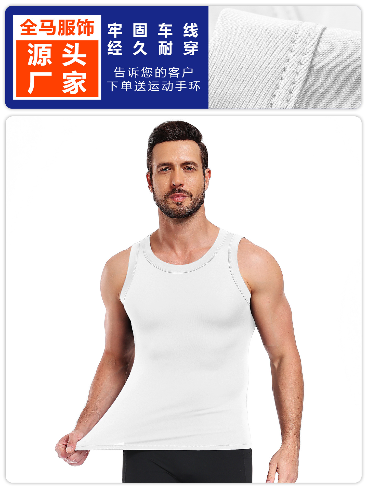 hombre chaleco ajustado de color sólido culturismo deportivo rápido secado chaleco de obstáculos entrenamiento de entrenamiento de entrenamiento leggings camiseta