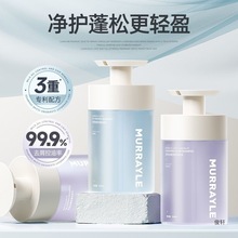 ĭ��ȥм��͸ϴ�lˮ��տ������������ˬ��ʿŮʿҺϴ�^��¶