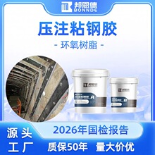 A����ע�zճ��z��עճ䓹�䓸��ԭh���Y���z���B��䓹�ע��ճ�