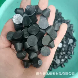 工农业塑料;工业橡胶;农用橡胶制品