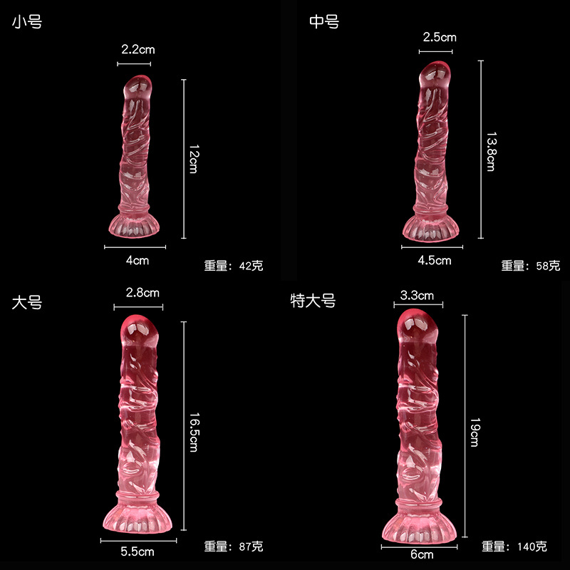 Crystal Chrysanthemum Suction Cup Dildo, Soft TPE Anal Masturbation Rod, Extra Large 19 cm — detail image 5