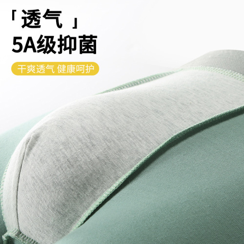 Men's underwear pure cotton antibacterial breathable comfortable high elasticity not tight 60 count combed cotton mid-rise men's boxer briefs