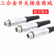 ���ղ��^����YC8���ٲ��2о34567����ʽ�����_��8MM�B����