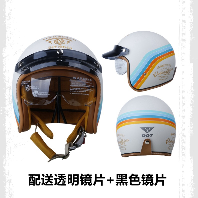 3/4 Motorcycle Helmet, Motuoche Motosiklet kaskı (dəbilqə) - mt-5-matte-beige-crossing-m
