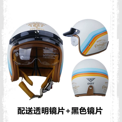with Built-In Lens Motorcycle Cycling Helmet, Motosiklet kaskı (dəbilqə) - mt-5-dummy-beige-crossing-m