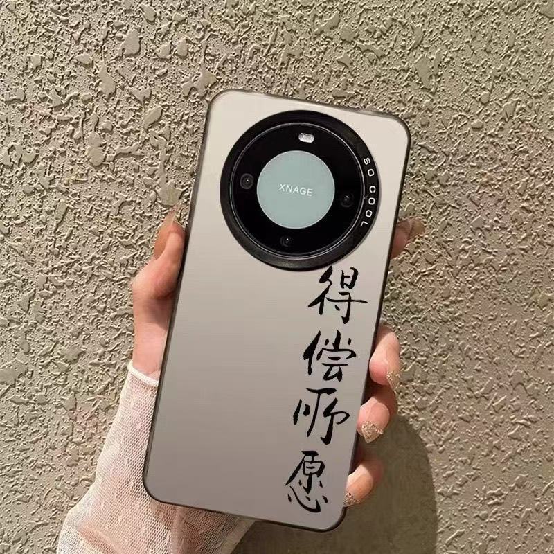 Aplicable a la carcasa del teléfono móvil Huawei mate60pro P70peo nuevo Honor 100 Ping An Joy nova12/11/10