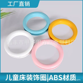 家具配件;家具五金;脚轮