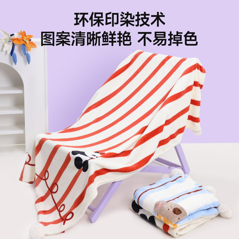 夏季简约空调毯法兰绒办公室午睡毯学生宿舍小盖毯居家沙发毯批发|undefined