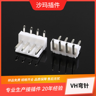 VH3.96-2AW ��ᘲ��� VH-2p �B���� �Ӳ�� ���� mm�g�ྀ��