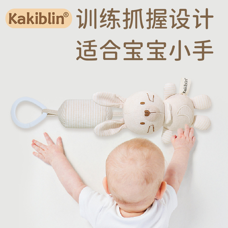 Kakiblin coche de algodón orgánico coche colgante campanas de viento colgante cochecito recién nacido traqueteo cama de bebé colgando calmante juguetes