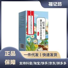 ��ӛ���ѹ�Ӣ�ٺ����߲�Y��ͨ���ò� 150g�ܰ�