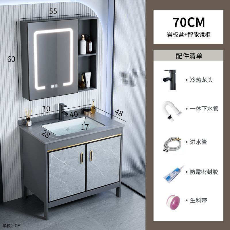 Moderno lujoso y ligero gabinete de baño inteligente de desempañamiento combinado cerámica integral lavabo lavabo lavabo lavabo duradero