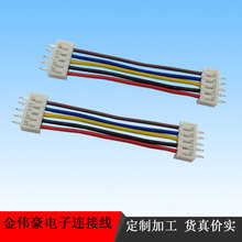 ����2.54���Ӿ� LED���߿��Ќ����w�C�^���ž� ����Դ��܇��Ӿ�