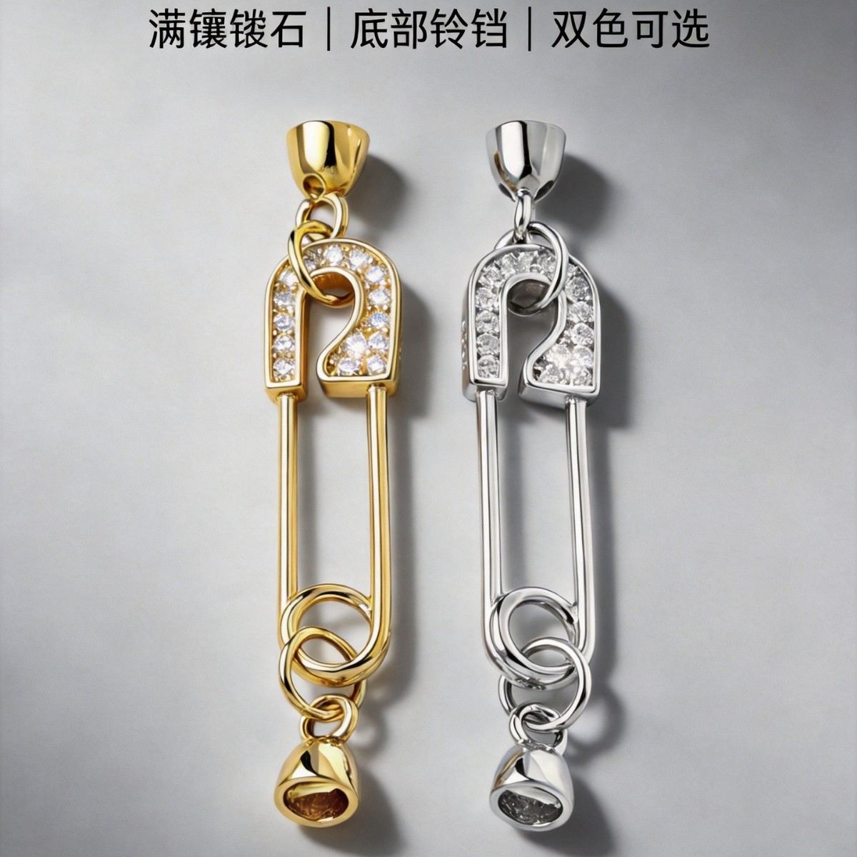 s925纯银镶钻珍珠项链女扣头银饰配件手链diy材料回兴针扣子扣环