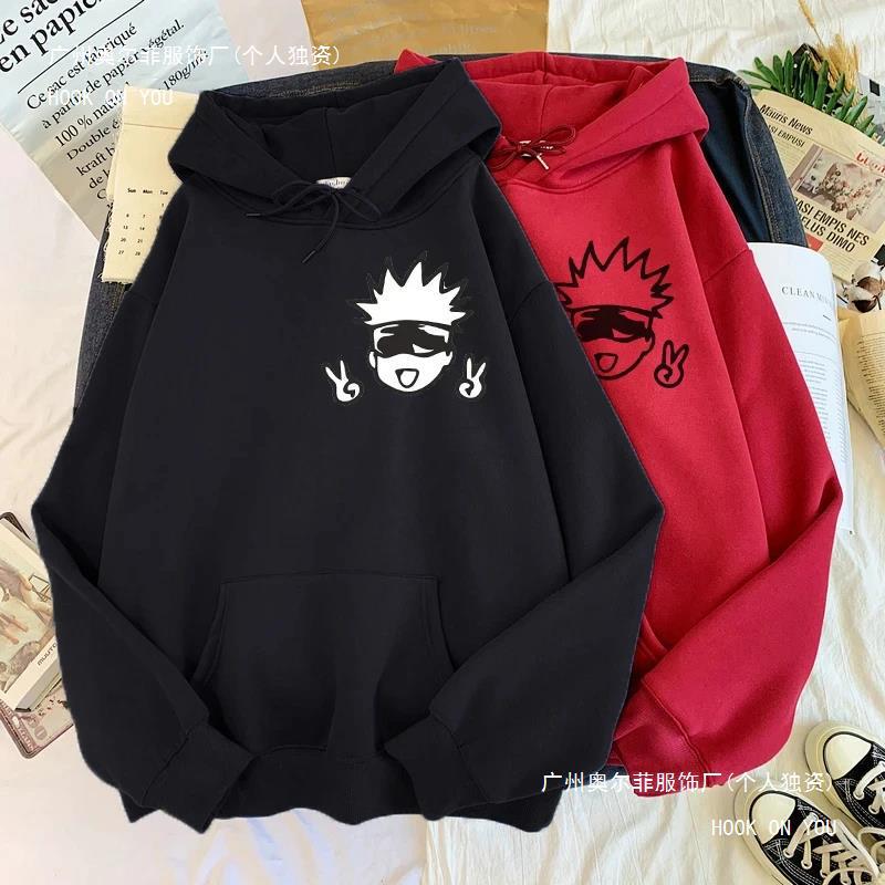 Unisex Jujutsu Kaisen Anime Hoodies Sweatshirts in Large Sizes.