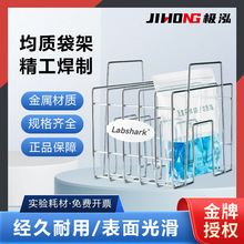 Labshark|510ƷܲɘӴ֧܃400ml