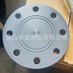 ɽ�|���u��������5��cpvc���mä�� 1.6mpa����DN125cpvc����ä��