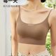 981 Ice Silk seamless solid color beauty back letter camisole semi-fixed Cup without steel ring high-grade tube top spring and summer